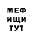 Кетамин VHQ Toxa Paliivets