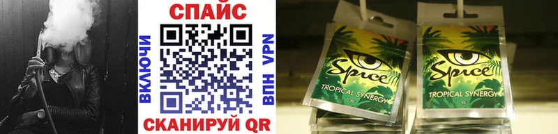 omg рабочий сайт  Горячий Ключ  Бутират 1.4BDO 