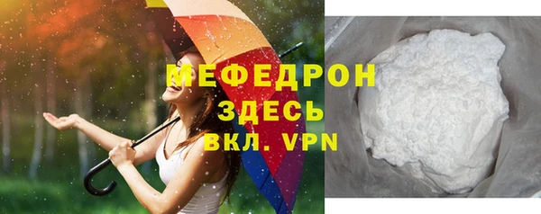 PSILOCYBIN Беломорск