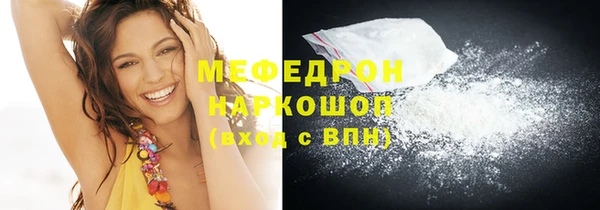 PSILOCYBIN Беломорск