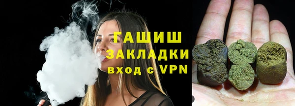 MESCALINE Бронницы