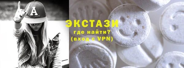 PSILOCYBIN Беломорск