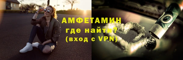 a pvp Горно-Алтайск