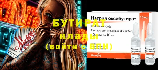 ECSTASY Коряжма