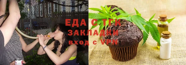PSILOCYBIN Беломорск