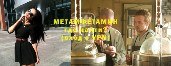 PSILOCYBIN Беломорск