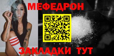 ECSTASY Малгобек