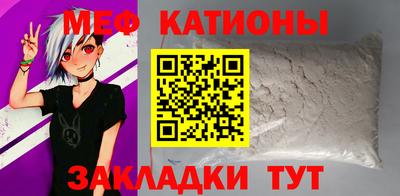 ECSTASY Малгобек