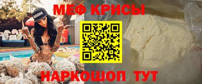 ECSTASY Малгобек