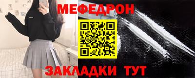 ECSTASY Малгобек