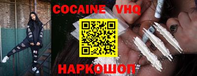 прущие грибы Малоярославец