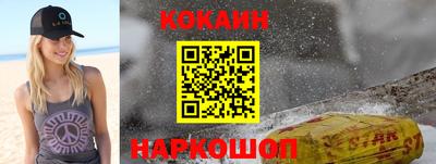ECSTASY Малгобек
