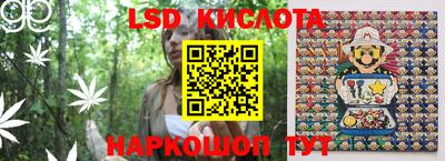 ECSTASY Малгобек