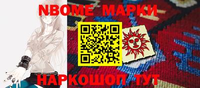 ECSTASY Малгобек