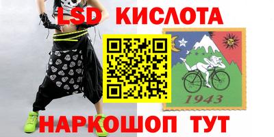 амфетамин Моздок
