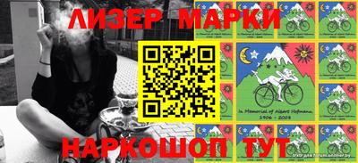 ECSTASY Малгобек