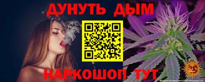 прущие грибы Малоярославец