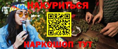 прущие грибы Малоярославец
