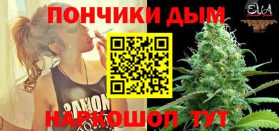 амфетамин Можайск