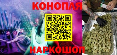 прущие грибы Малоярославец