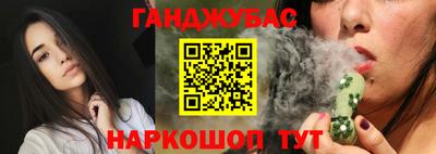 прущие грибы Малоярославец
