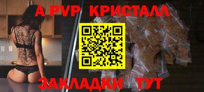 прущие грибы Малоярославец