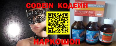 прущие грибы Малоярославец
