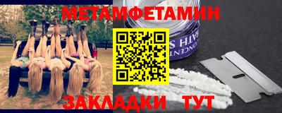 ECSTASY Малгобек