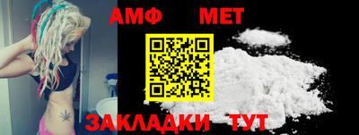прущие грибы Малоярославец