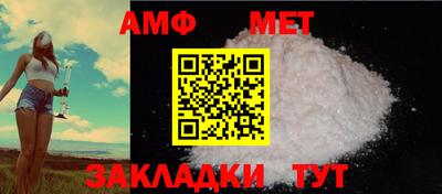 ECSTASY Малгобек