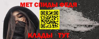 прущие грибы Малоярославец