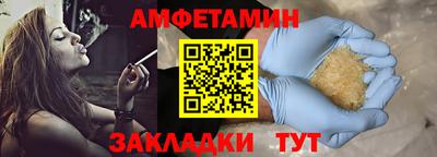прущие грибы Малоярославец