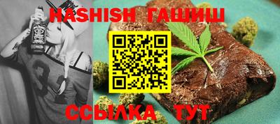 ECSTASY Малгобек