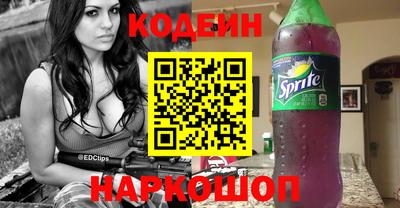 прущие грибы Малоярославец