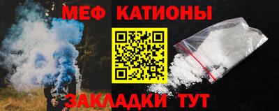 ECSTASY Малгобек