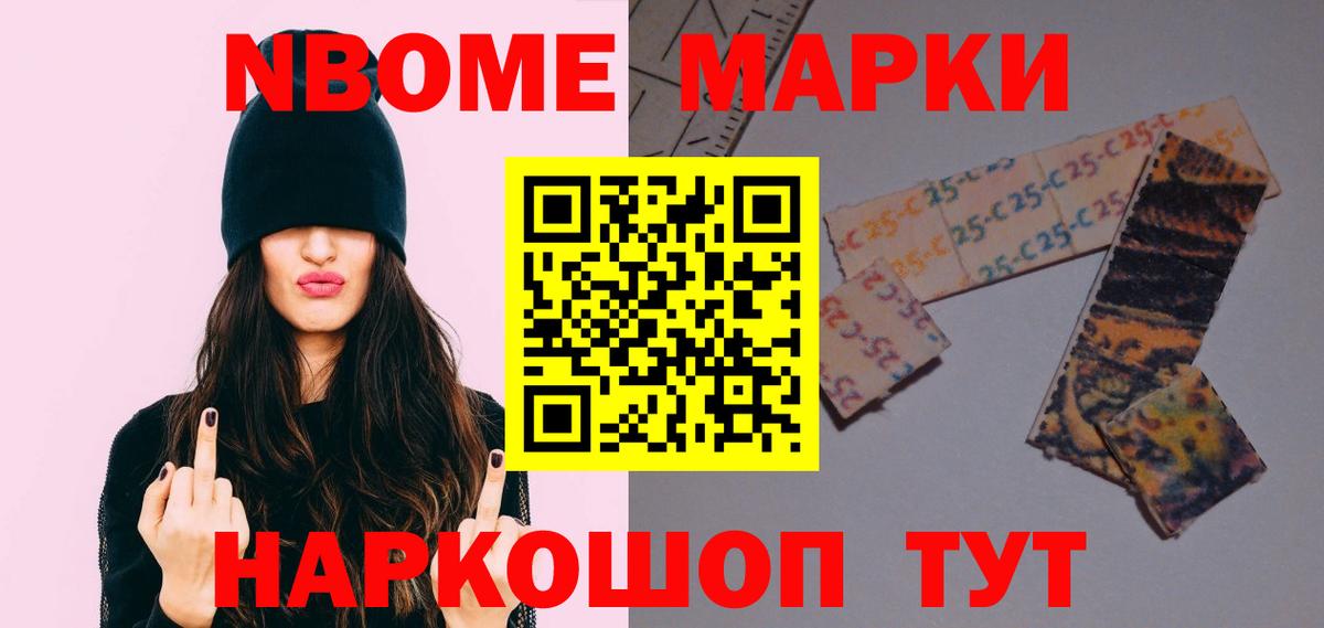 Горячий Ключ  ЛСД экстази ecstasy  ЛСД экстази ecstasy  Вход с VPN 