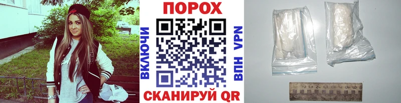 МЕТАМФЕТАМИН кристалл  Горячий Ключ 