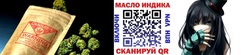 Дистиллят ТГК вейп  Горячий Ключ 